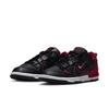 Wmns Dunk Low Disrupt 2 Черный Темный Свекла DV4024-003