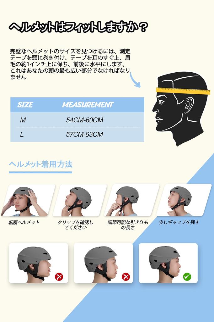 Vihir Sports Helmet Каноэ Байдарка Альпинизм Скалолазание Водные виды спорта Шлем Защитная Защита Водонепроницаемый Унисекс