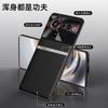 Чехол для ZTE Nubia Z80Ultra Роскошная кожаная накладка с TPU краем Защита от ударов Задняя крышка телефона для Nubia Z80Ultra 5G Оболочка Бампер