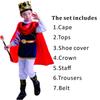 King Prince King Cosplay Costume Fluffy Kid Crown Cane Party Costume  Children