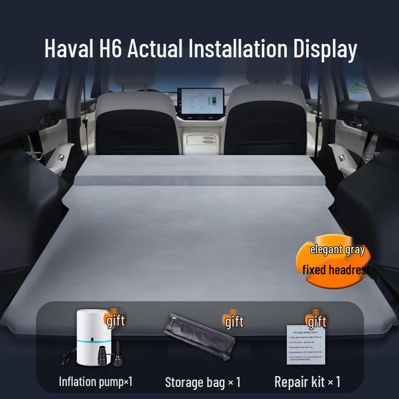 Автомобильный надувной матрас Haval H6 третьего поколения - Надувная кровать в багажник и спальный коврик на заднее сиденье