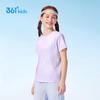 361° Kids Cooling Sun Protection Sports T-Shirt