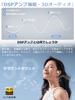 Quality Has Further Evolved and a New Dimension of Open Earaku Wireless Do Not Block Your Ultimate Fit Bone Conduction DSP Sound Directional Sound