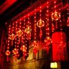 2025 New Year Red Lantern LED Curtain String Lights - Home Atmosphere Decoration with Fu Character