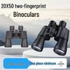 Бинокль 20x50 с высоким увеличением HD и ночным видением при слабом освещении для использования на открытом воздухе