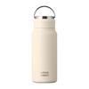 Atlas Water Bottle, 530ml, Insulated, Vacuum Insulated, Stainless Steel, Integrated Gasket, Handle, Seamless Screw-On Design, Direct Drinking, Easy to