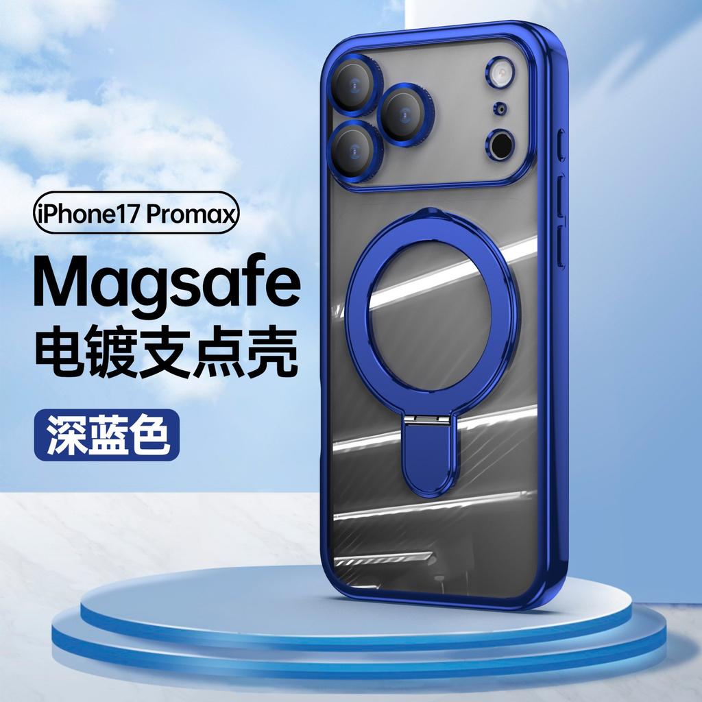 Применимо к чехлу для мобильного телефона iphone11ProMax Apple 11e fulcrum магнитный держатель 11 гальванизированный 11pro чехол для мобильного телефона