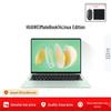 Huawei MateBook 14 2024 Linux Edition (Китайская версия)