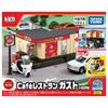TAKARA TOMY Tomica Gift Tomica Town Restaurant Gusto Mini Car Toy Ages Cafē (с Томикой) 3+