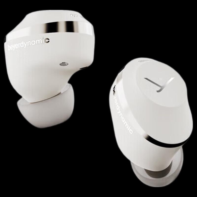 Полностью беспроводные наушники Beyerdynamic Free Byrd