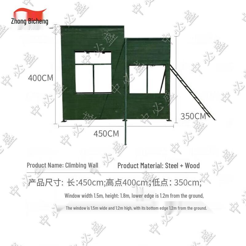 Flat Roof Climbing Wall & Platform Training System