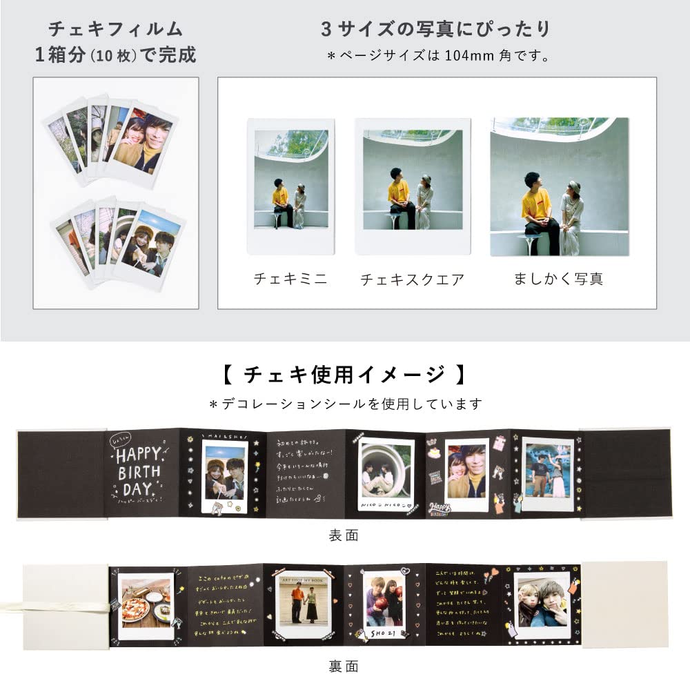 Iroha Publishing Альбом для фотоблоков Instax Square BLOCK ALBUM Формат Instax Гармошка [РОЗОВЫЙ БЕЖЕВЫЙ] GHAC-02