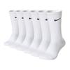 Nike Набор из 3 пар носков до щиколотки для подростков N32533064