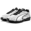Puma Inhale Smile - Кроссовки мужские Silver Mist Black White 402589-01