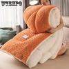 Ultra-Soft Milk Fleece Winter Comforter - Skin-Friendly Single Thickness, Machine Washable Solid Color Quilt Core for Bedroom & Hotel Rooms