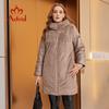 2022 Winter Jacket Women Faux Fur Stitching High Quality Camel Wool Warm Fashion Women's Parka Female Outwear AT-10052