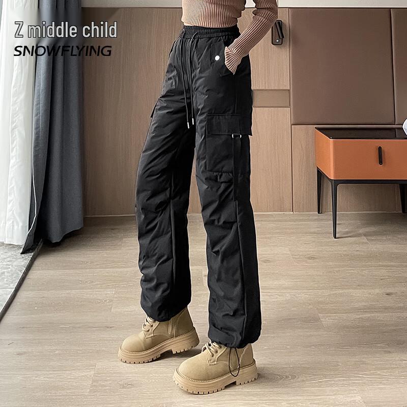 SNOWFLYING Women's Versatile Wide-Leg Down Trousers