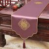 New Chinese Zen Embroidery Table Flag TV Cabinet Cover Cloth Tea Table Table Flag Shoe Cabinet Bed Tail Scarf Long Table Flag
