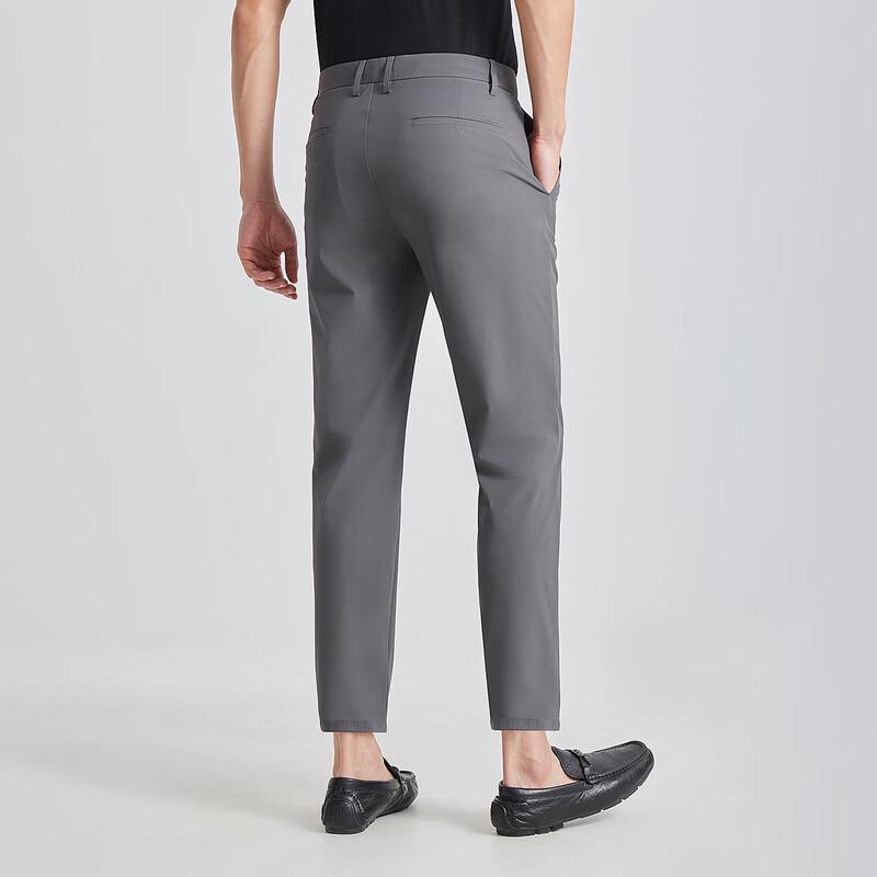 Lilang Men's Ice Silk Lightweight Cropped Casual Pants