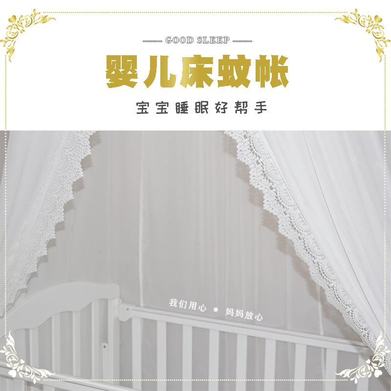Москитная сетка для детской кроватки, кружевной навес для кровати, детский подвесной купол, занавеска для малышей, принцесс, украшение детской комнаты