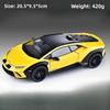 Моделирование 1:24 Металлический Спортивный Автомобиль Модель Украшение Игрушка Оптовая Продажа Доставка Коллекция