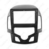 9-Inch Bezel Frame for 2009 Hyundai I-30 Left-Hand Drive Android Navigation