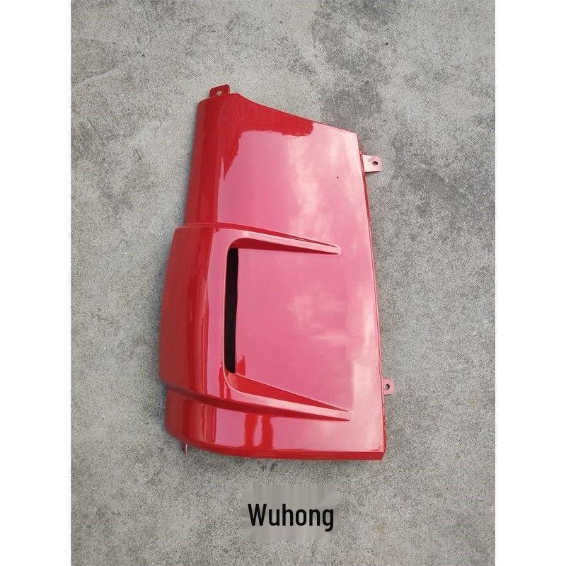 FAW Qingdao Jiefang LongV/TianV/TuV/HanV/LuV Side Panel Corner Protector & Air Deflector Front Plate.