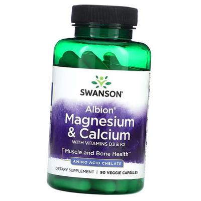 Магний, Кальций, Д3 и К2, Albion Magnesium Calcium with Vitamins D3 K2, 90вегкапс (36280172)