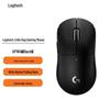Беспроводная игровая мышь Logitech G PRO X SUPERLIGHT 2