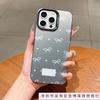 Чехол для мобильного телефона Apple 15promax iphone14/12/13/11 Pro цвет серебристый 16