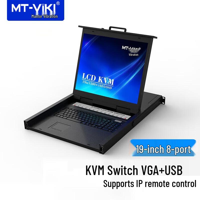 MT-viki 19-inch LCD 8-Port IP KVM Switch