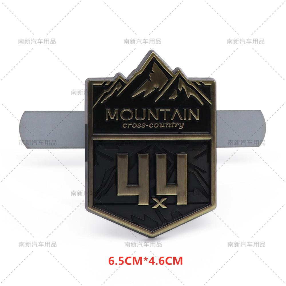 3D Metal 4X4 Mountain Cross Country Badge Auto 4WD Grille Emblem Car Stickers For Jeep Wrangler Toyota Highlander Car Styling po1