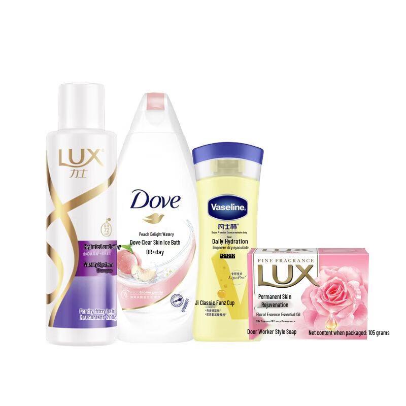 Подарочный набор для стирки и ухода Lux