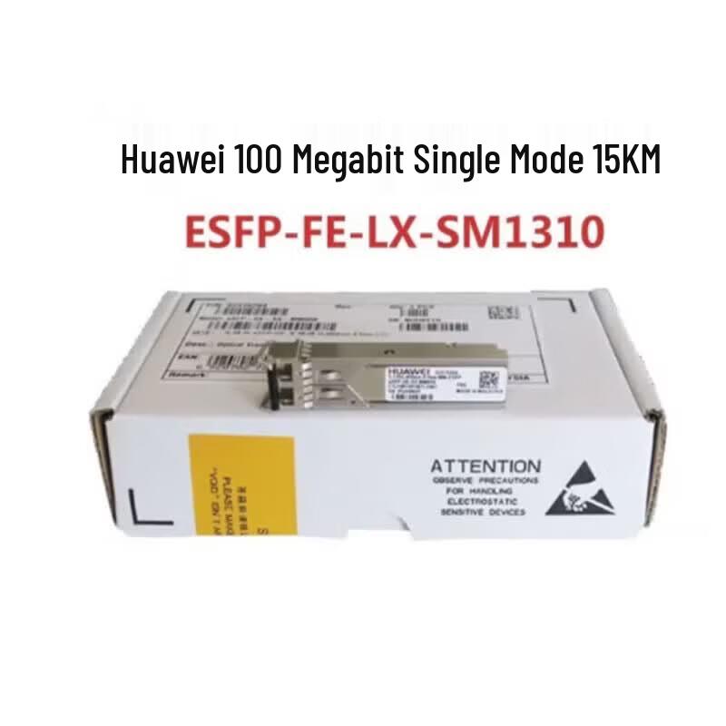 Huawei 100 Мбит/с SFP Оптический модуль