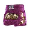 Metallic Letter Satin Boxing Shorts for Boys Kids - Fitness Trunks with Side Slit and Elastic Wide Waistband