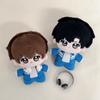 Only The One Tian Sheng Plush Keychain Stuffed Doll Pendant Backpack
