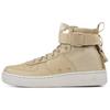 SF Air Force 1 Mid Грибной GS aj0424-200