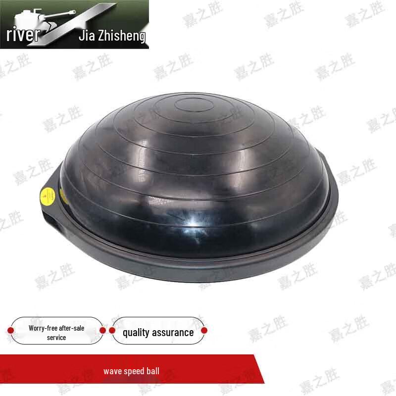 Jiazhisheng Military & Duty Unit Physical Training Equipment