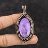Purpurite Gemstone Pendant Copper Wire Wrapped Pendant Handmade Pendant Designer Copper Jewelry Gift For Mother Purpurite Wire Wrap Jewelry