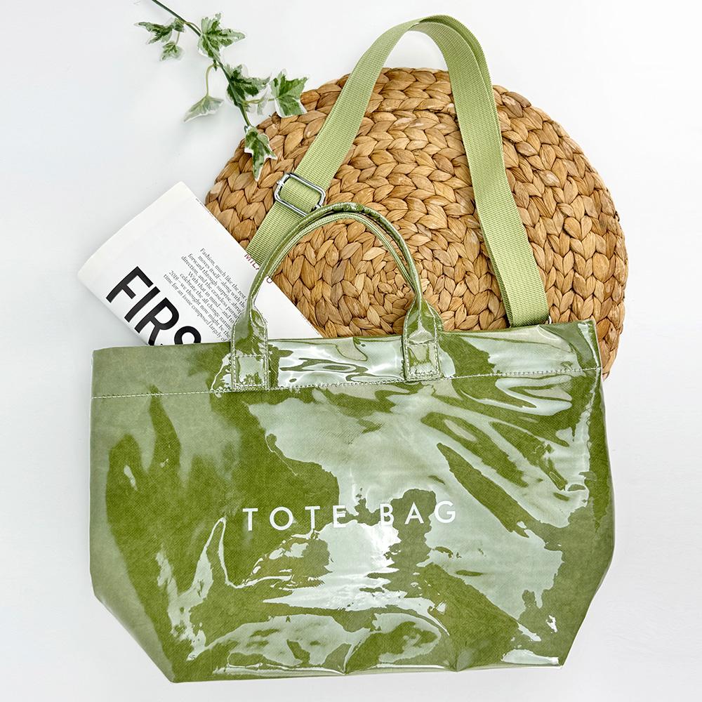 BRBAG BR_2365 Paper vinyl PVC Bag Tote Crossbody Bag