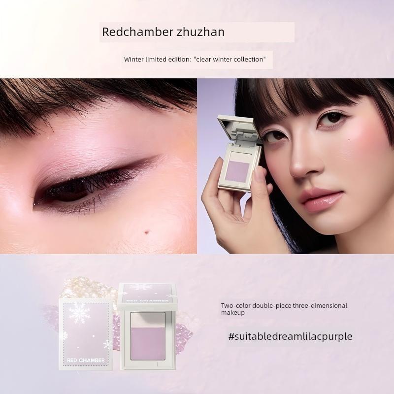 Rc Red Chamber Multi-Use Powder Eyeshadow Single Palette, Sparkling Smoky Makeup, Daily Light Makeup, Multi-Color for Beginners