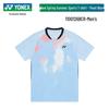 Дышащая футболка для бадминтона YONEX с технологией Quick-Dry