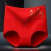 Benmingnian Red Underwear Stamped Printing Breathable High Waist Underwear Celebration Solid Color Triangle Pants