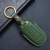 Чехол для ключа из натуральной кожи премиум-класса для моделей Geely: Boyue, Xingyue L, Dihao S, Xingrui, Icon, Binyue, Vision S1, X3, X6