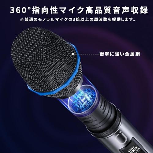 JYX Wireless Karaoke Microphone, UHF Rechargeable Microphone, Suitable for Meetings, Speeches, Performances, Parties, School Sports Days, and More (Ro