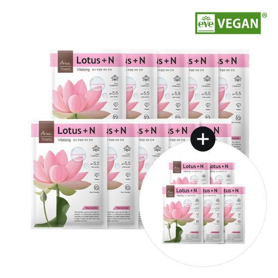 Arial Маска для лица Семь Дней Лотос N 10 листов + 5 специальных листов