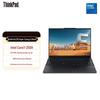 Ноутбук Lenovo ThinkPad E16 с поддержкой ИИ (Китайская версия)
