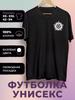 Сверхъестественная футболка