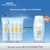 Солнцезащитный крем ISDIN Fusion Water SPF50+ PA++++