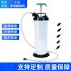 Useful 2025 Automobile Manual Pumping Unit Engine Sucker Pump Oil Sucker Brake Oil Gear Oil Replacement Tool
